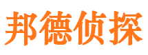 常州捉小三公司